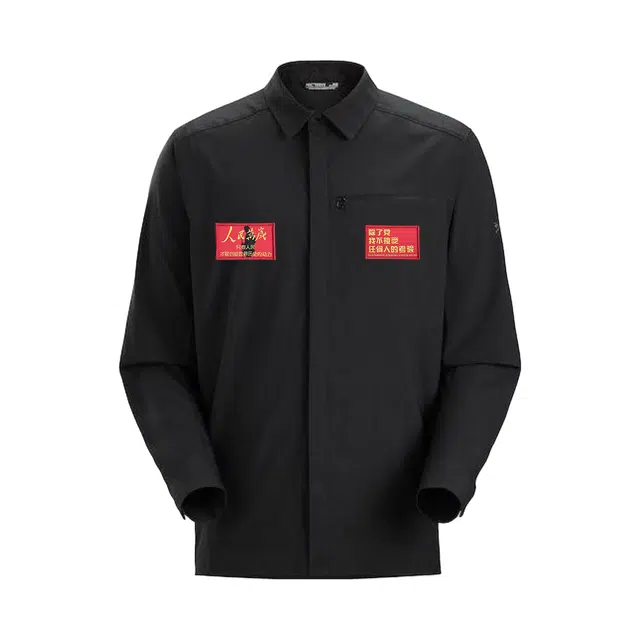 Arcteryx SKYLINE Logo