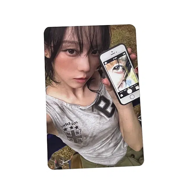 SM Entertainment aespa am