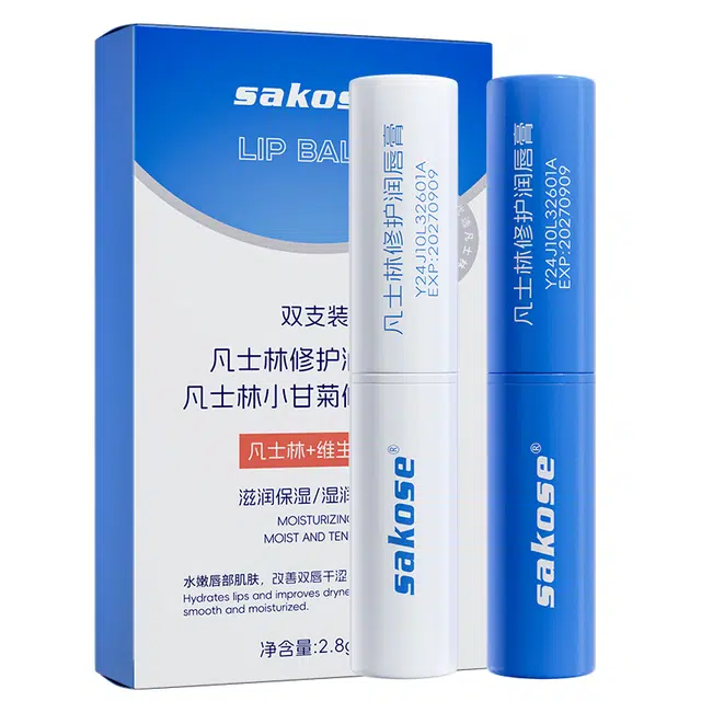 sakose 2.8g