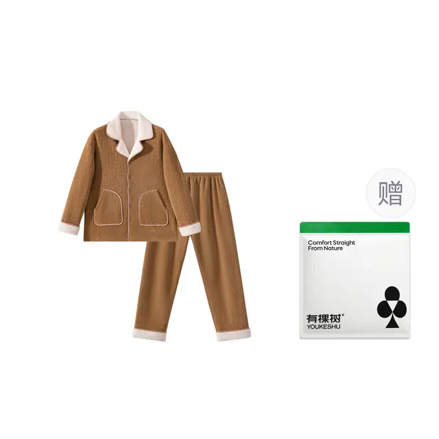 有棵树  秋冬季提花复合绒男士家居服开衫长袖长裤加绒加厚蓬松保暖可外穿睡衣套装 男款