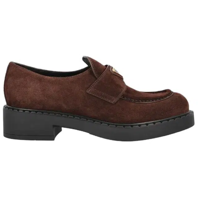 PRADA Chocolate 5cm