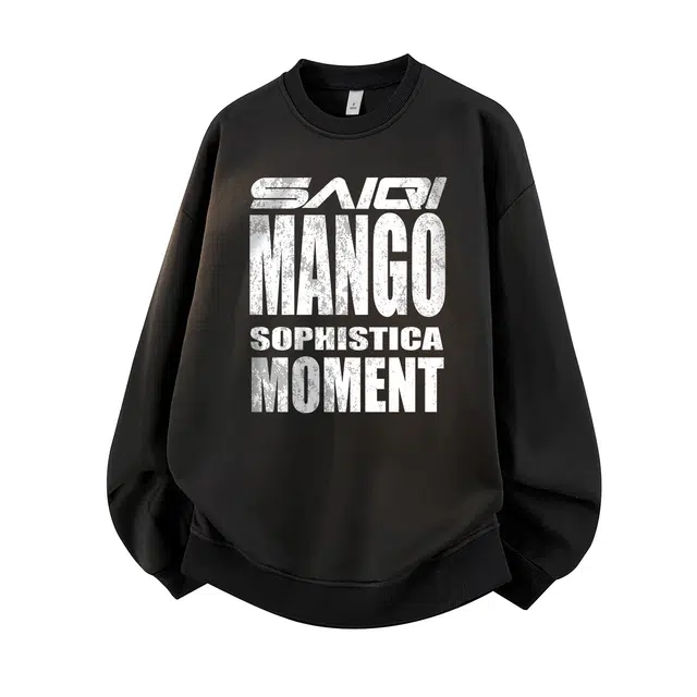 赛琪 美式高街复古潮流字母印花套头圆领长袖卫衣 男女同款