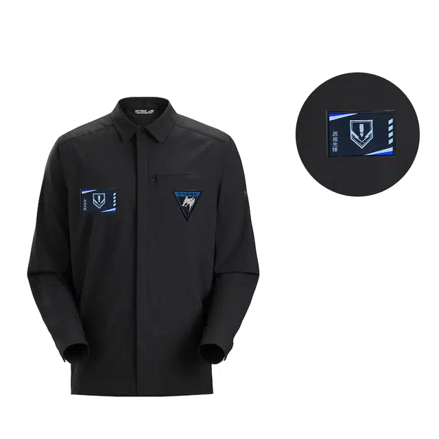 Arcteryx SKYLINE Logo