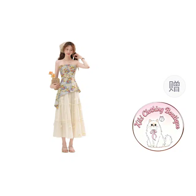 Kiki Clothing Boutique