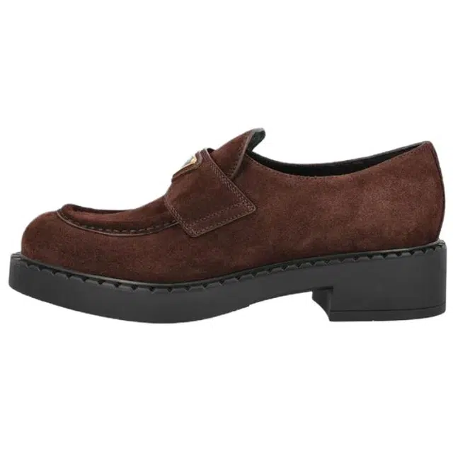 PRADA Chocolate 5cm