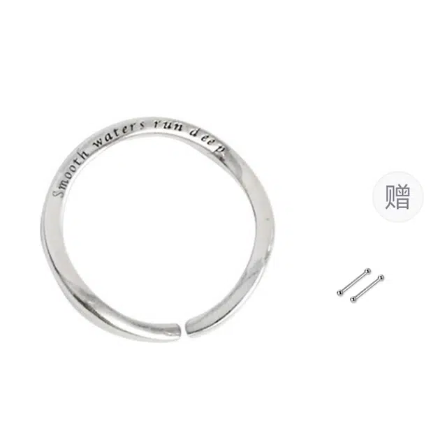 COUCH HEARTS ins 925