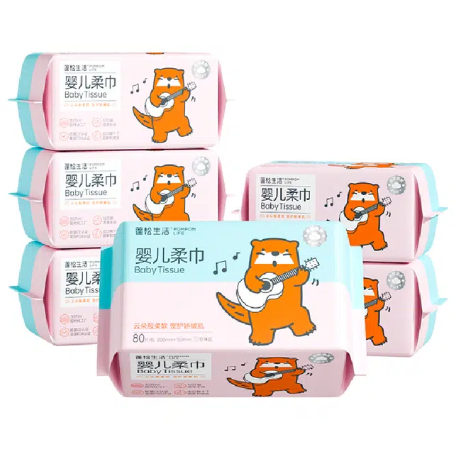 蓬松生活 洗脸巾一次性绵柔巾 大包加厚洁面巾干湿两用婴儿擦屁屁
