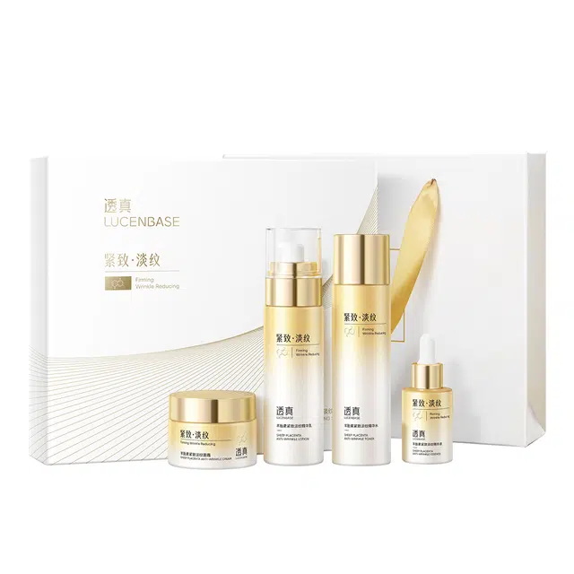 透真 羊胎素紧致淡纹护肤套装 保湿抗糖提亮收缩毛孔淡痘印维稳 水乳精华面霜