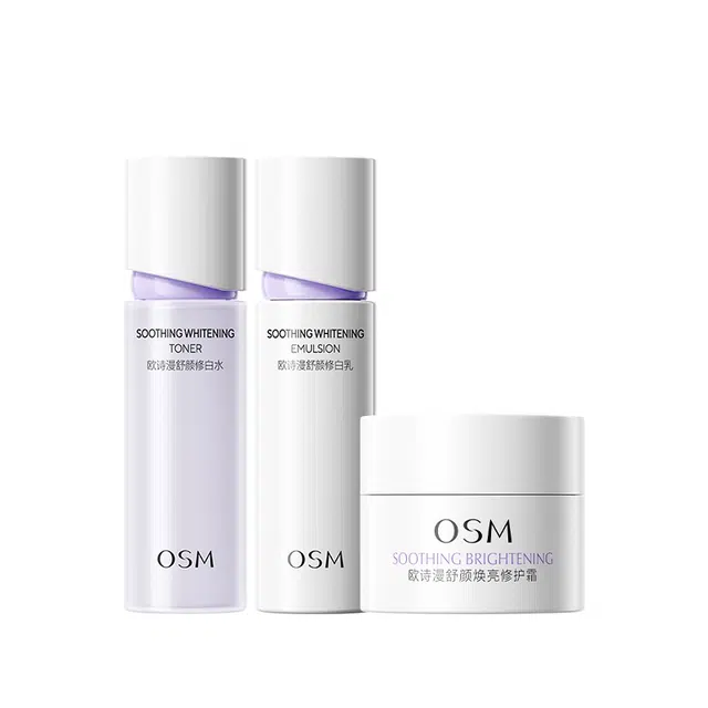 欧诗漫 第二代安心水乳颜修白体验装 舒缓维稳美白