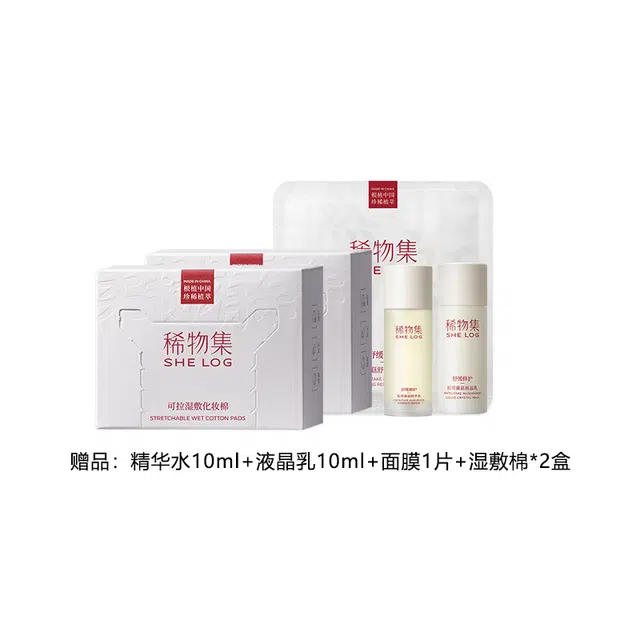 100ml