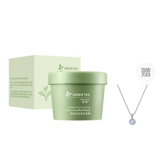 佰束绿茶冰肌清洁泥膜深层清洁补水控油去黑头收缩毛孔涂抹式 抗氧化舒缓
