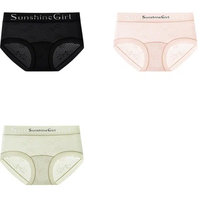 帕兰朵 美式蕾丝女士桑蚕丝抑菌裆透气中腰包臀性感简约时尚夏天三角内裤 女款