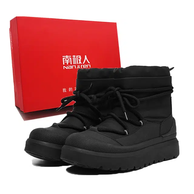 Nanjiren Martin Boots
