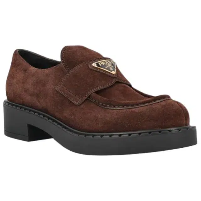 PRADA Chocolate 5cm