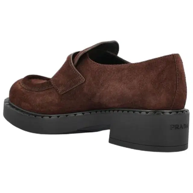 PRADA Chocolate 5cm