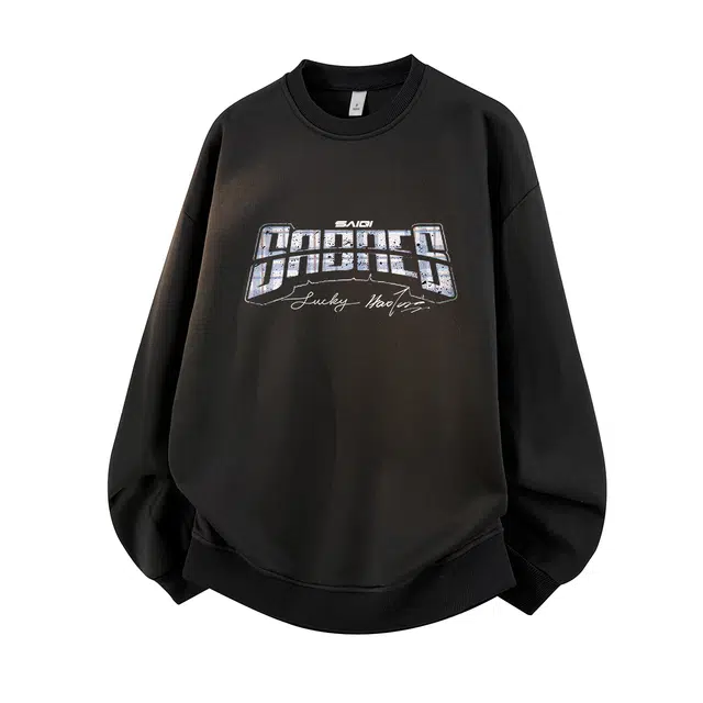 赛琪 艺术英文个性高街时尚潮牌简约潮男青少年复古减龄感通勤高级感基础款慵懒风圆领卫衣 男女同款