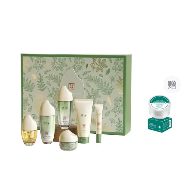 致朵 白千松露双抗平衡六件套礼盒肌肤护肤套盒 祛痘补水