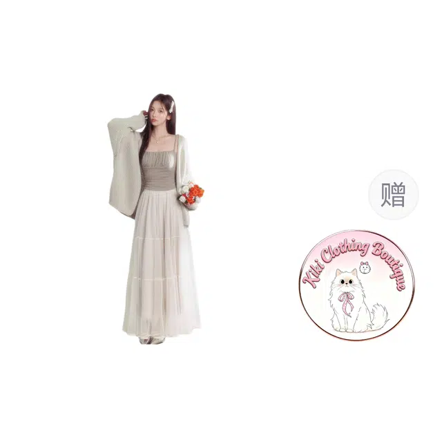 Kiki Clothing Boutique