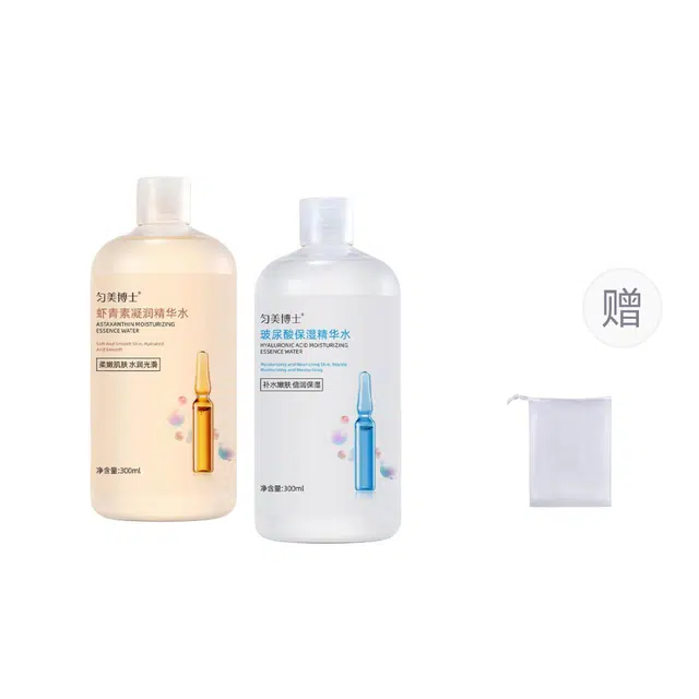 匀美博士 虾青素凝润精华水柔嫩肌肤水润光滑补水嫩肤倍润保湿精华呵护 紧致