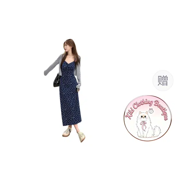 Kiki Clothing Boutique