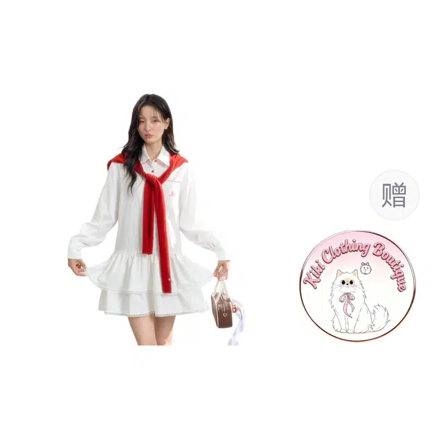 Kiki Clothing Boutique