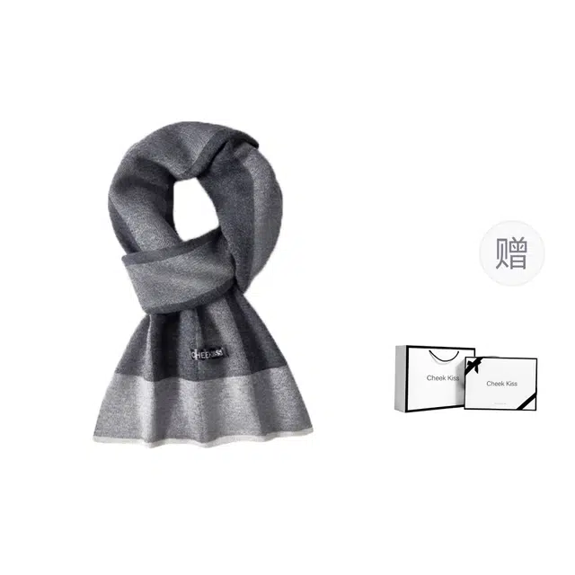 脸颊之吻 百搭保暖 羊毛 绒线围巾 男款