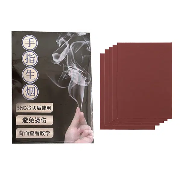 亿嘉爱 空手出烟手指生烟冒烟搓烟 魔术道具