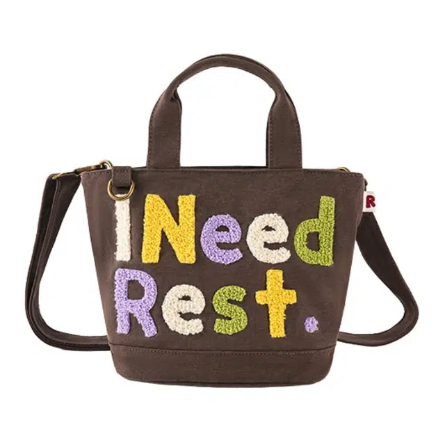 I NEED REST