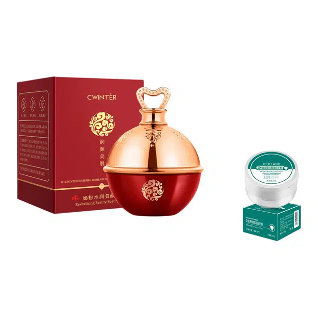 致朵 精华液美颜膏面部护肤补水面霜 遮瑕