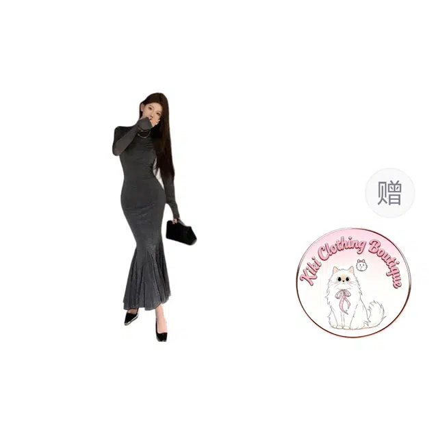 Kiki Clothing Boutique