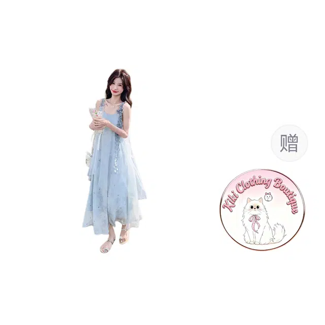 Kiki Clothing Boutique