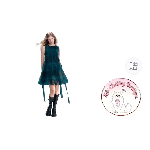 Kiki Clothing Boutique