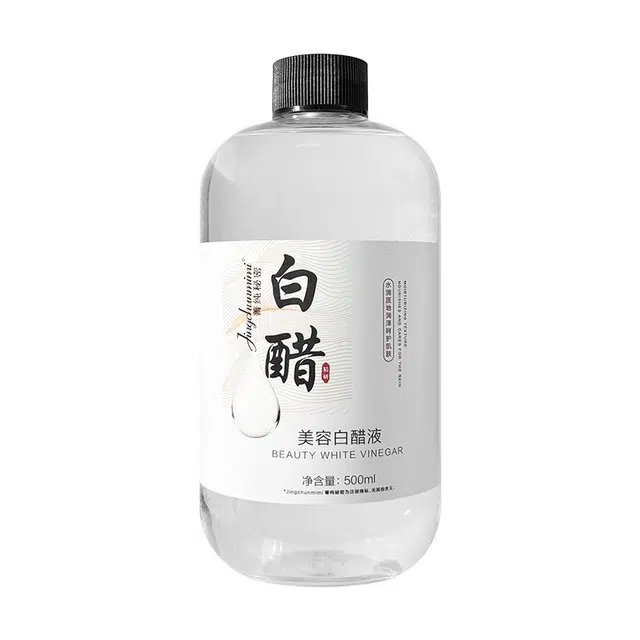 菁纯秘密醋液湿敷精华液软化角质洗脸护肤液质地清爽 祛痘滋润