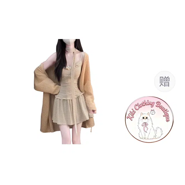 Kiki Clothing Boutique