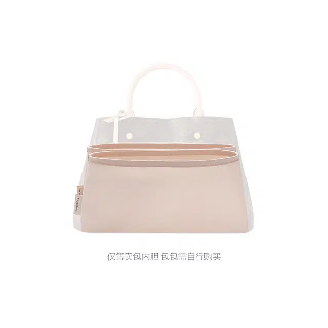 bagINBAG LVMontaigne bb