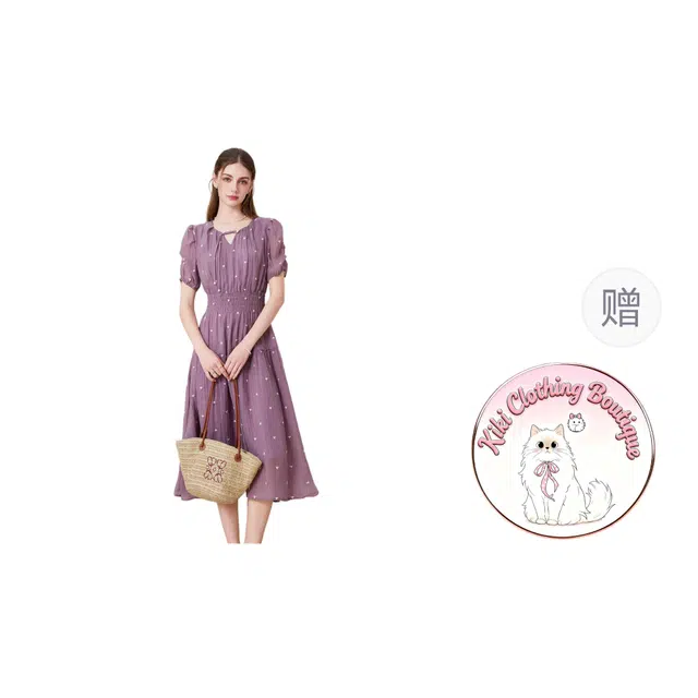 Kiki Clothing Boutique