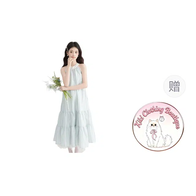 Kiki Clothing Boutique