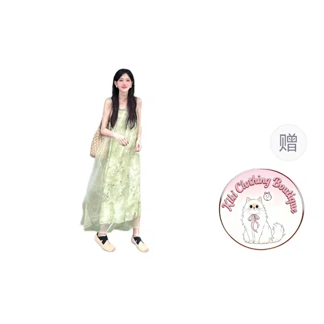 Kiki Clothing Boutique