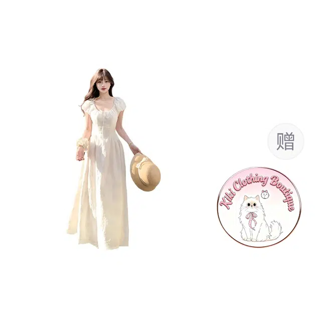 Kiki Clothing Boutique