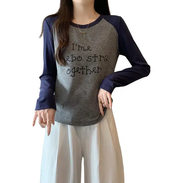 Kiki Clothing Boutique 2025mm T