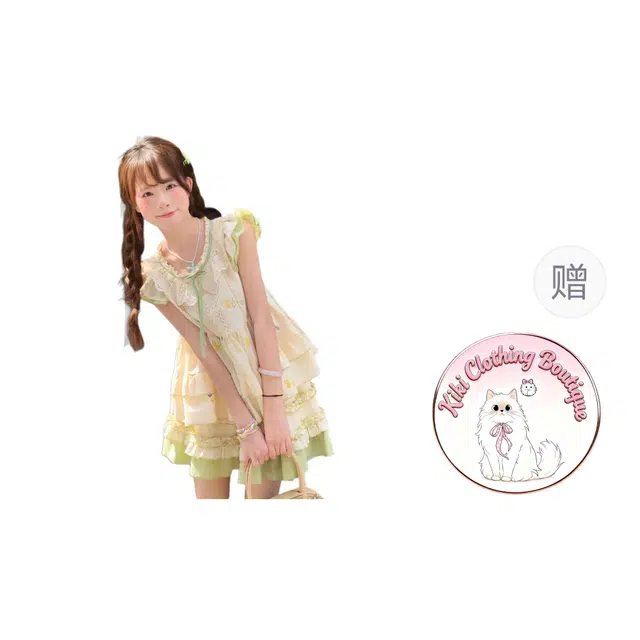 Kiki Clothing Boutique