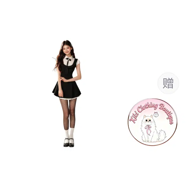 Kiki Clothing Boutique miu