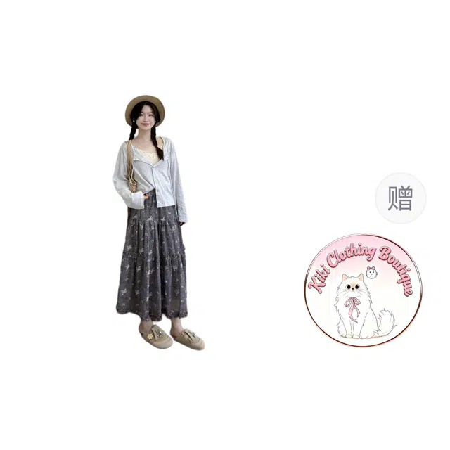 Kiki Clothing Boutique