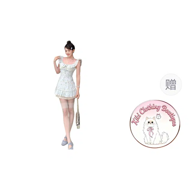 Kiki Clothing Boutique baby