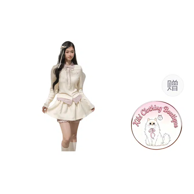 Kiki Clothing Boutique