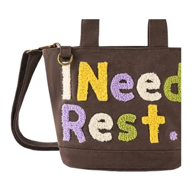 I NEED REST
