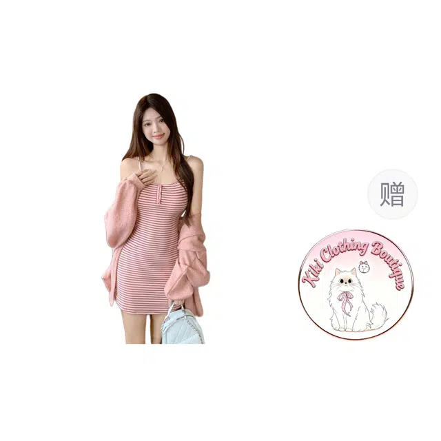 Kiki Clothing Boutique