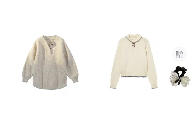 涂诗菲 韩版简约时尚休闲慵懒风通勤百搭软糯舒适长袖上衣毛衣男女情侣套装