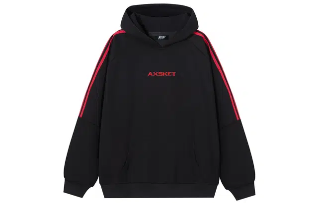 A.X.S.K Logo320g