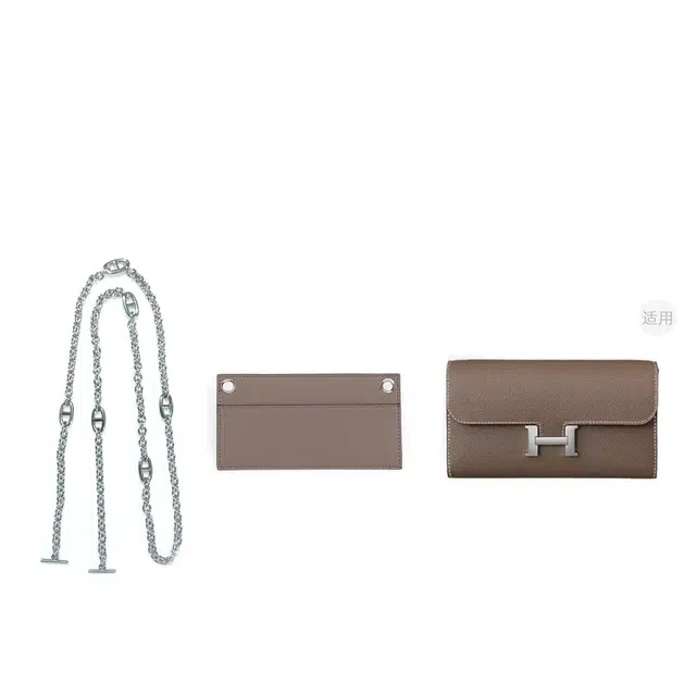 constance kelly Epsom